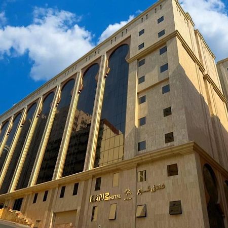 فندق كارم مكة - Karim Makka Hotel Экстерьер фото