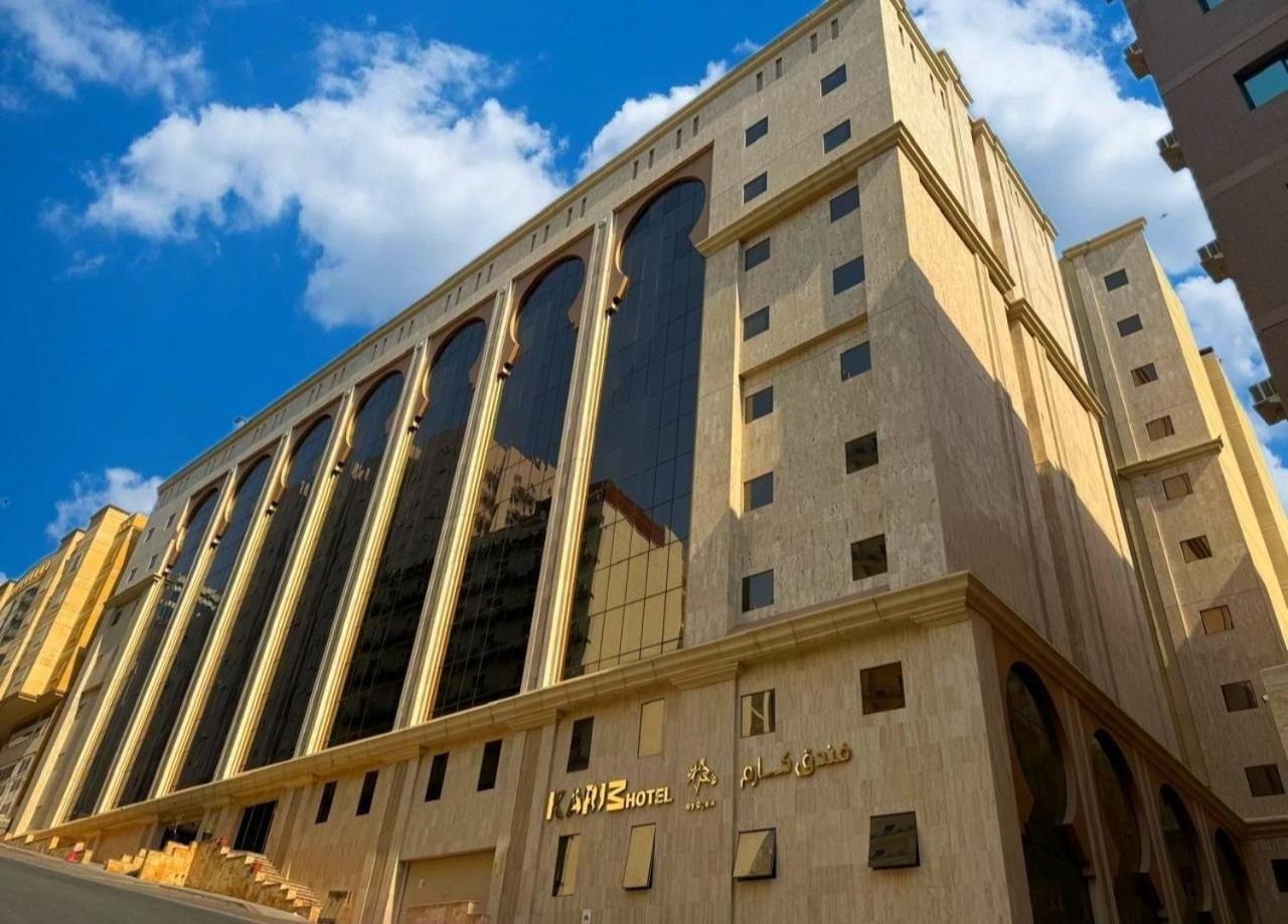 فندق كارم مكة - Karim Makka Hotel Экстерьер фото