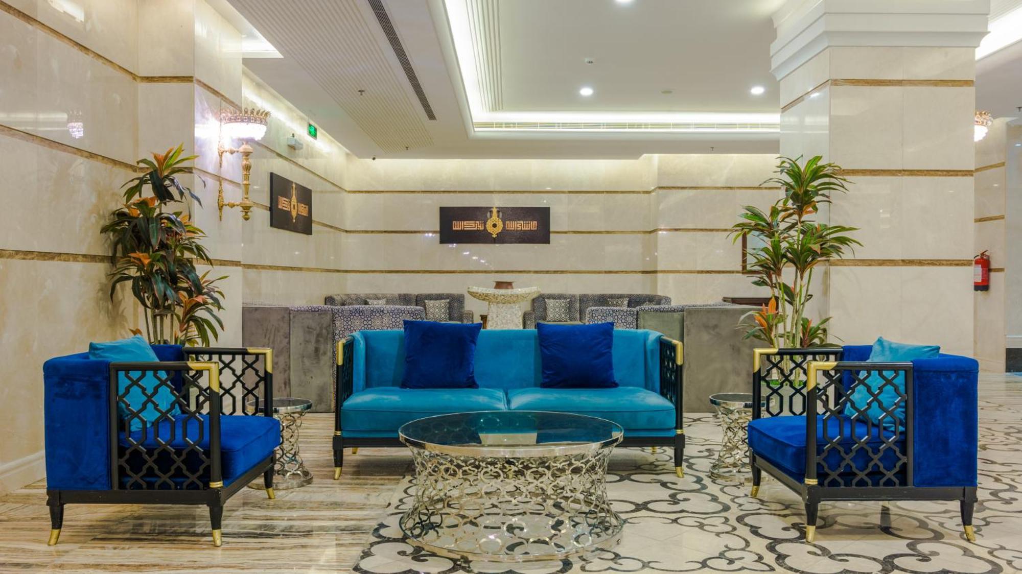 فندق كارم مكة - Karim Makka Hotel Экстерьер фото